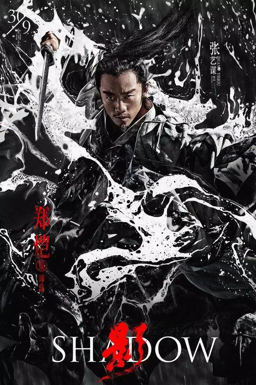 想报电大没高中毕业证